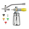 High Pressure Car Wash Foam Spray Gun