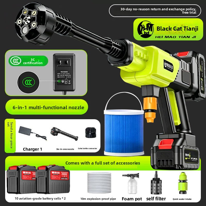 Wireless High-Pressure Car Washer Gun