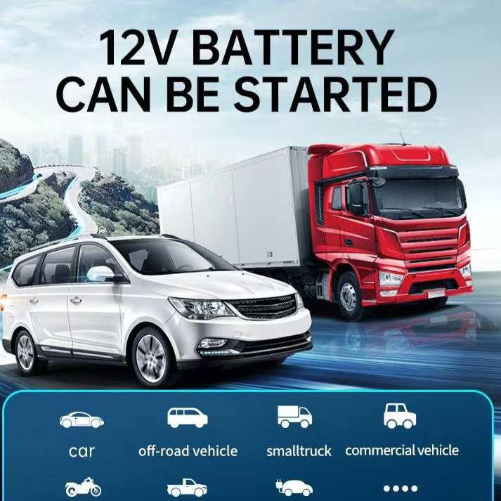 Car Emergency Jump Starter with Air Compressor