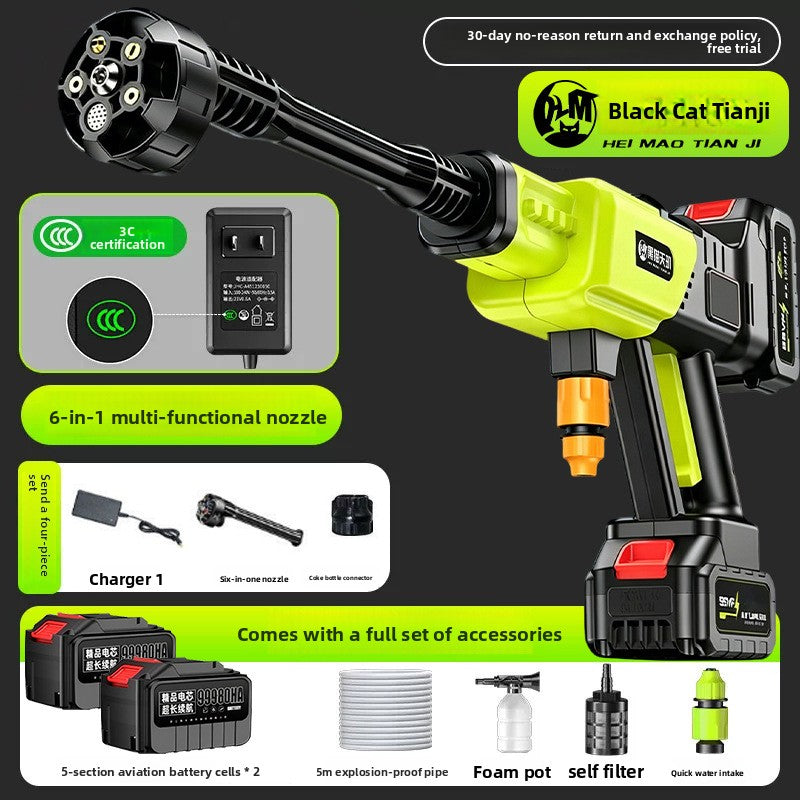 Wireless High-Pressure Car Washer Gun