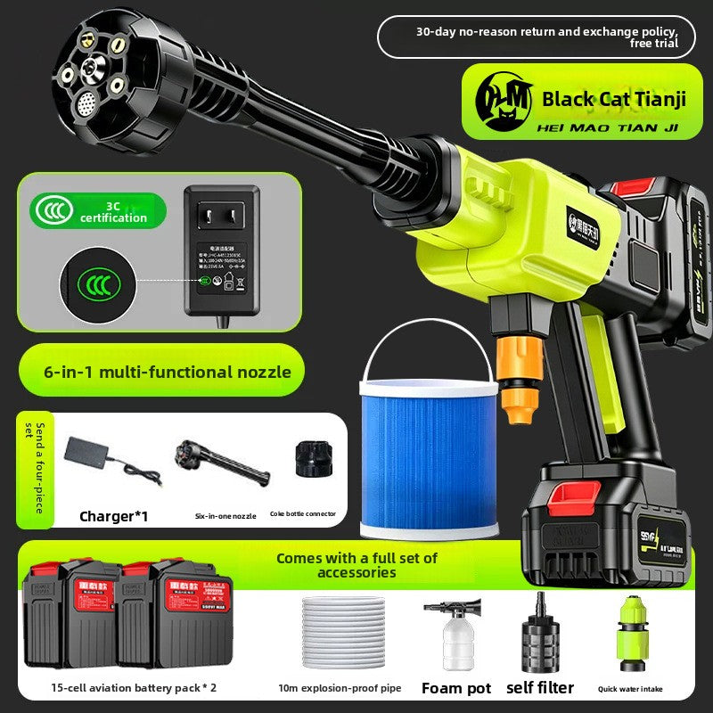 Wireless High-Pressure Car Washer Gun