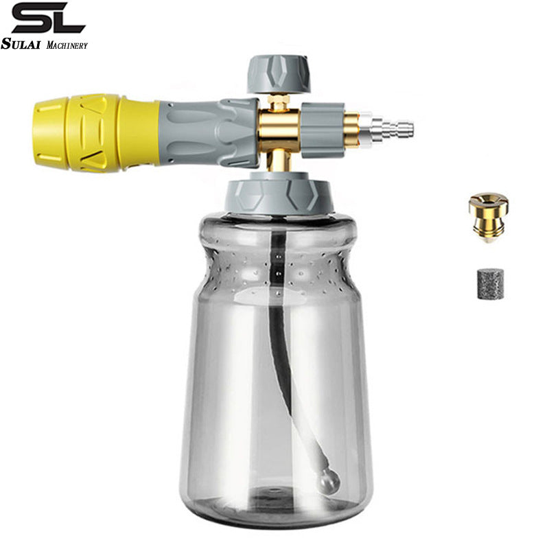 High Pressure Car Wash Foam Spray Gun