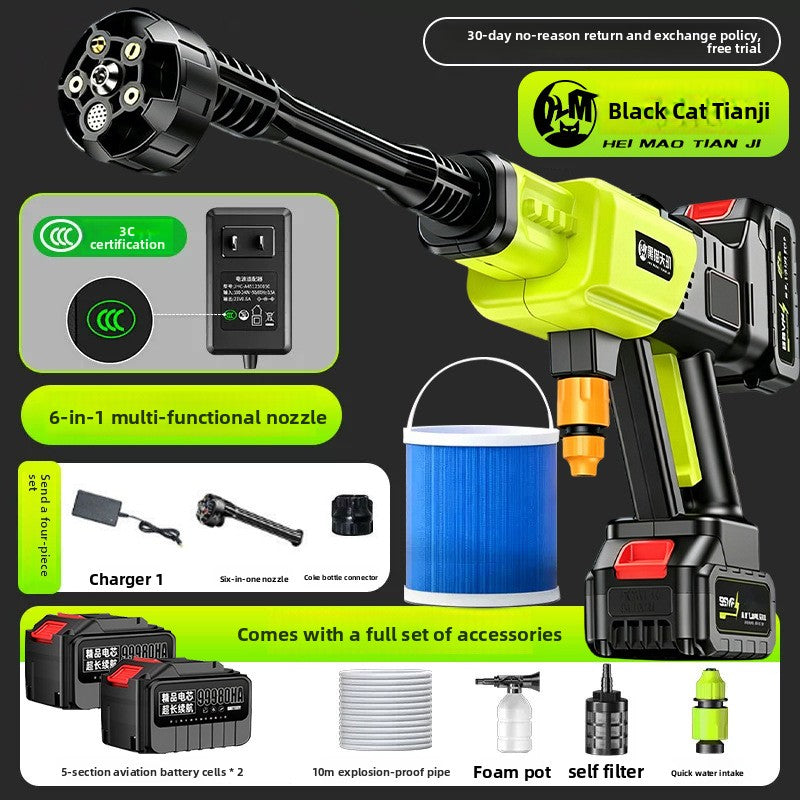 Wireless High-Pressure Car Washer Gun