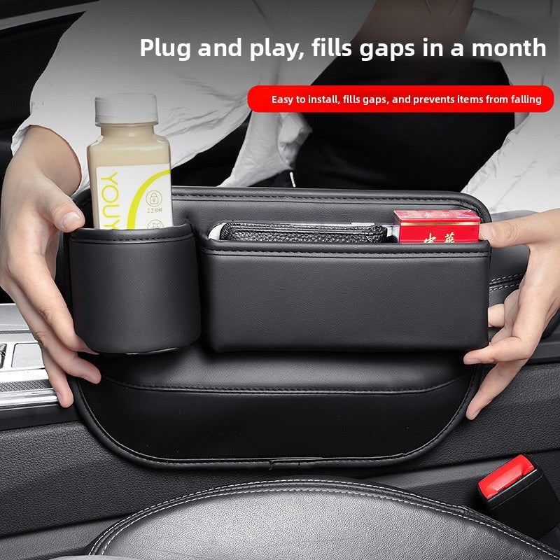 Car Seat Gap Storage Box