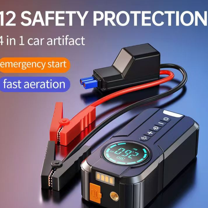 Car Emergency Jump Starter with Air Compressor