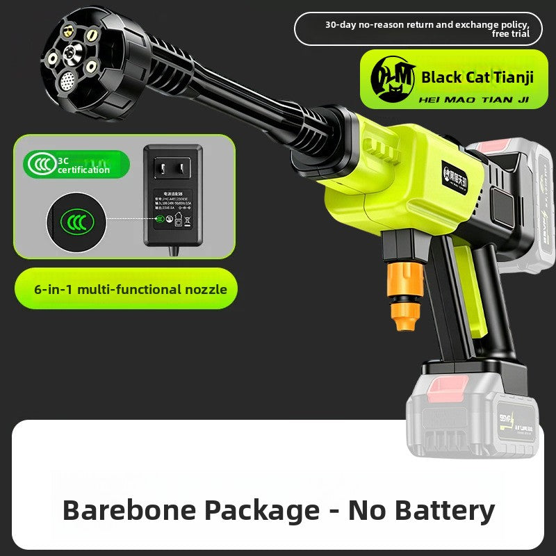 Wireless High-Pressure Car Washer Gun