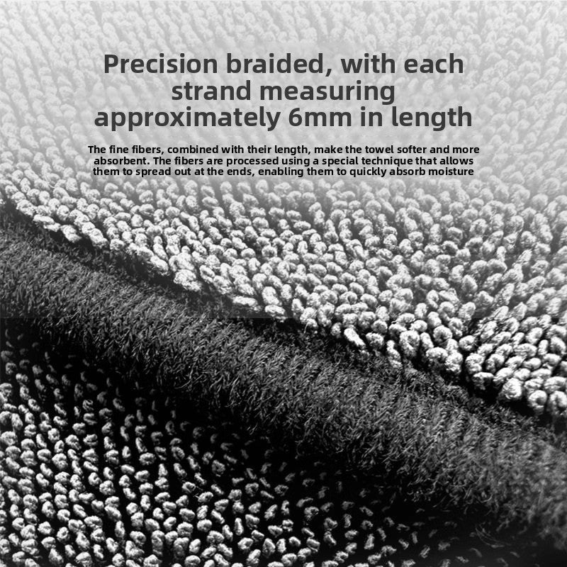 Twisted Microfiber Car Cleaning Towel
