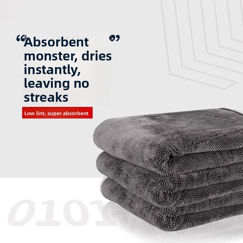 Twisted Microfiber Car Cleaning Towel