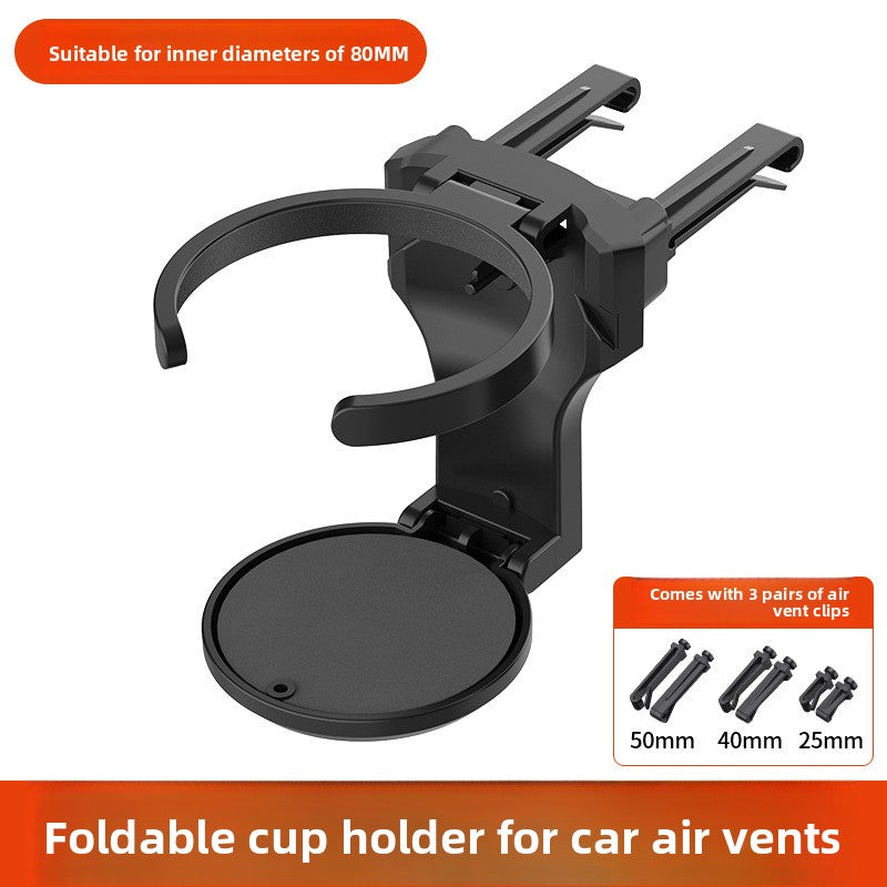 Car water cup holder air conditioning air outlet hook beverage holder multifunctional
